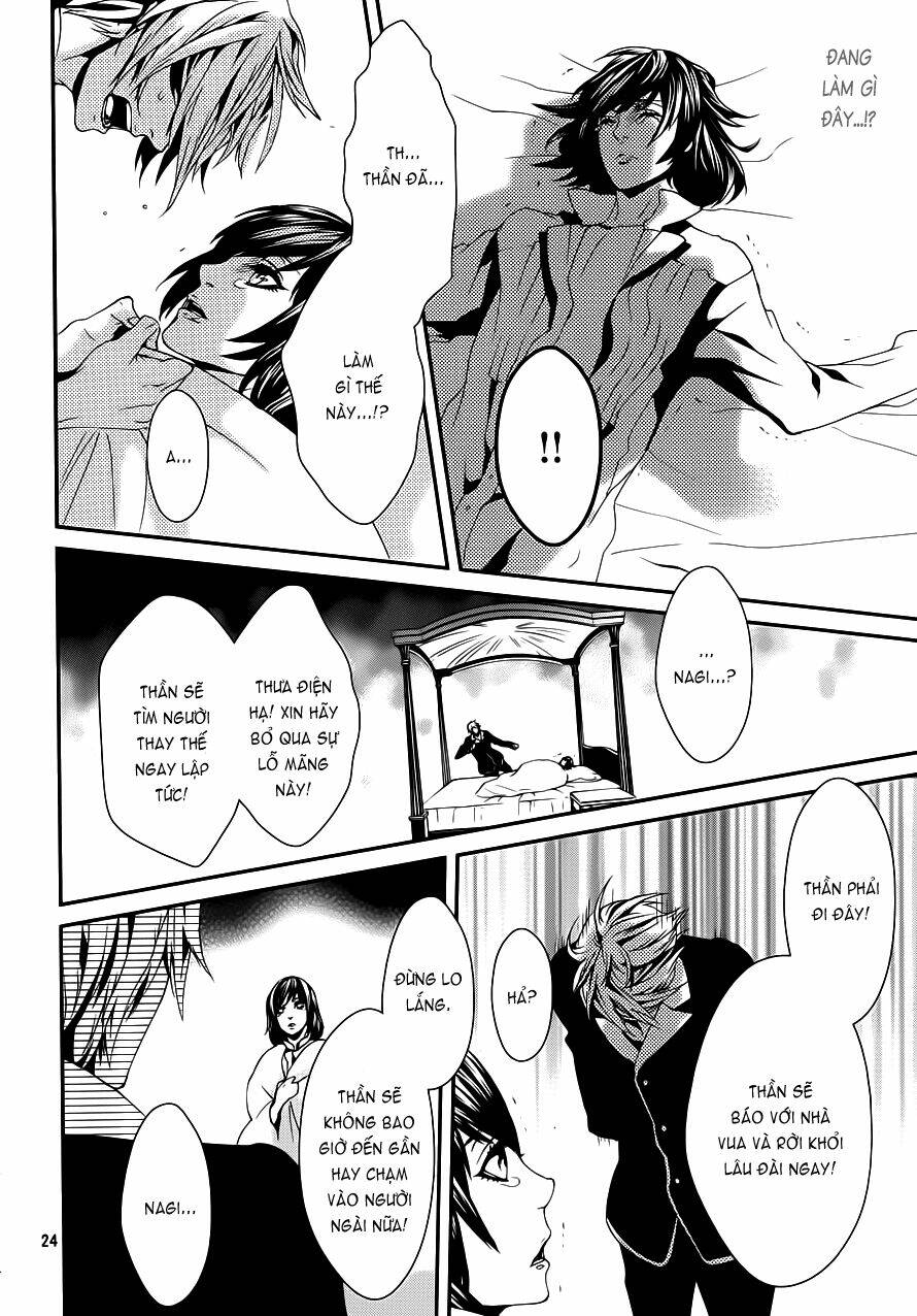 magnolia chapter 37 25