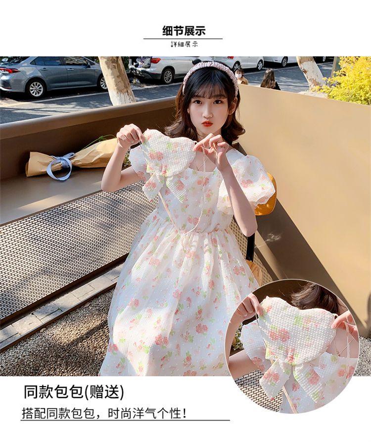 DIYIWEI Cô gái mảnh hoa đầm mùa hè váy 2022 tây cô gái bong bóng tay áo nàng tiên váy váy công chúa trẻ em