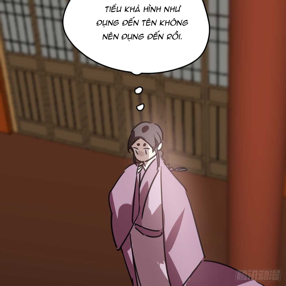 bắt lấy ngao ngao chapter 118 41