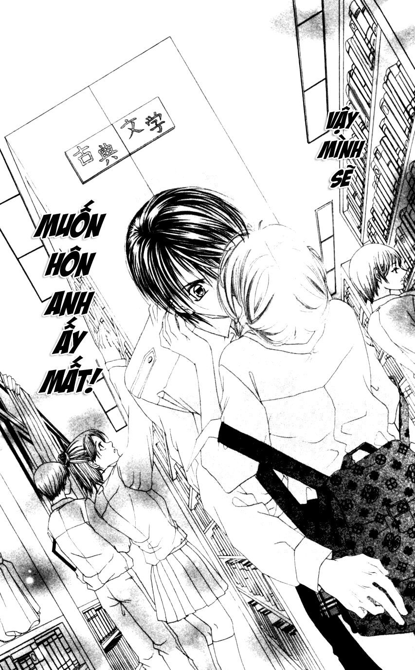 i love my little sister chapter 46 11