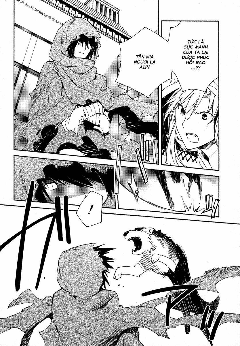 shinyaku ookami ga kuru! chapter 37.2 44