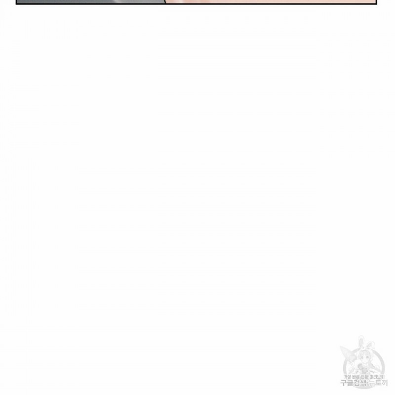 dù anh không yêu em chapter 12 15