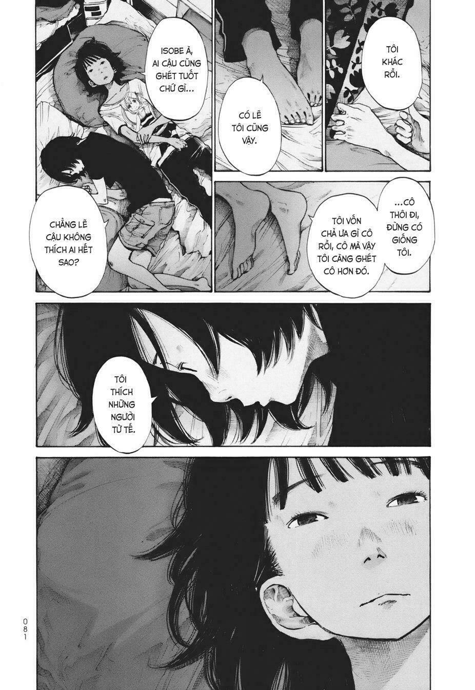 umibe no onnanoko chapter 14 12