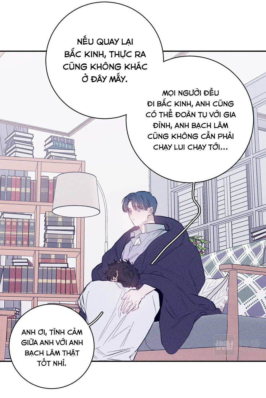 xuân nhật tương chí chapter 24 24