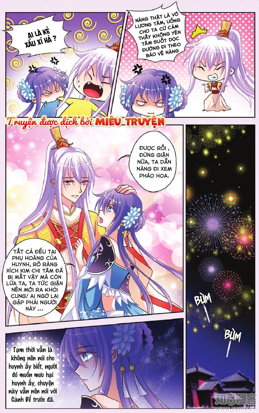 băng thiên hổ phách chapter 3 10