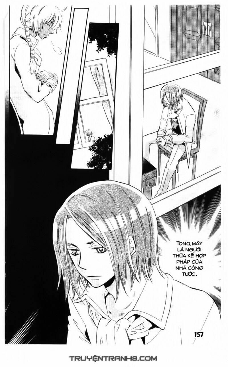 trường học hoàng gia - ousama no gakkou chapter 18 22