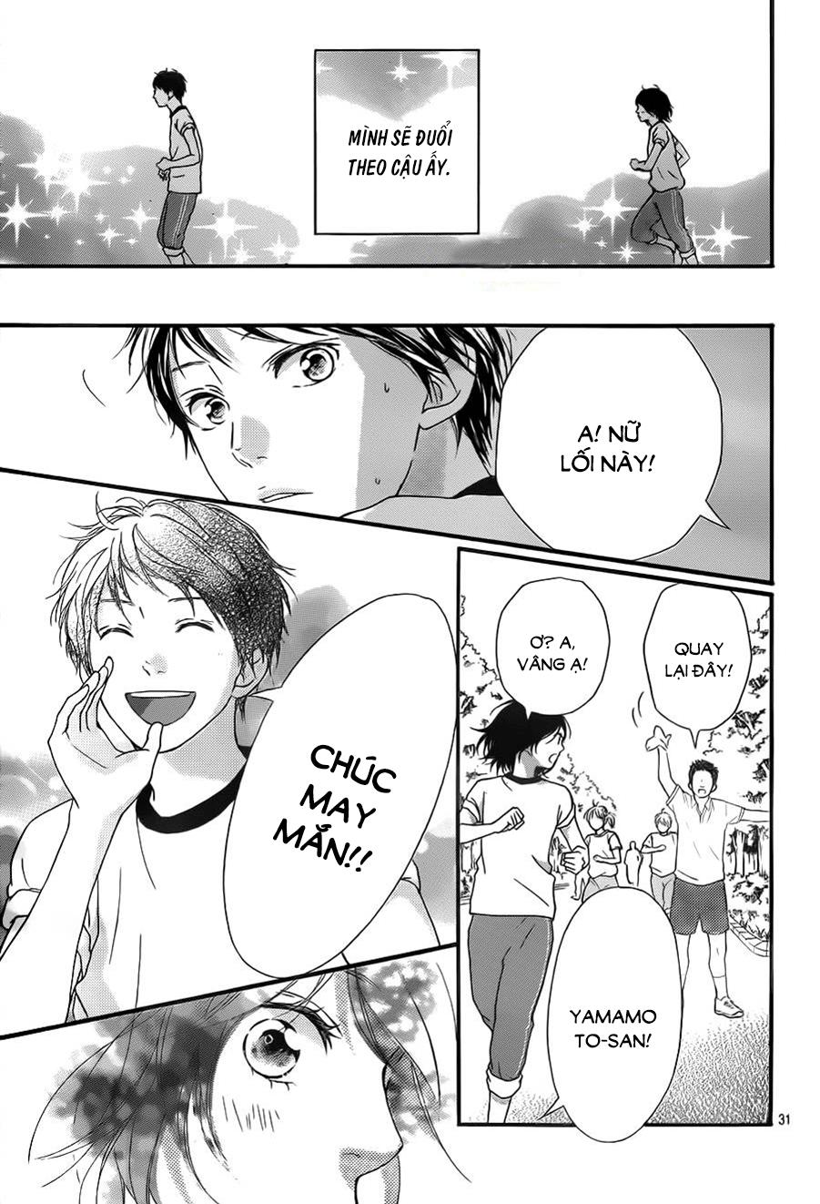 omoi, omoware, furi, furare chapter 11 33