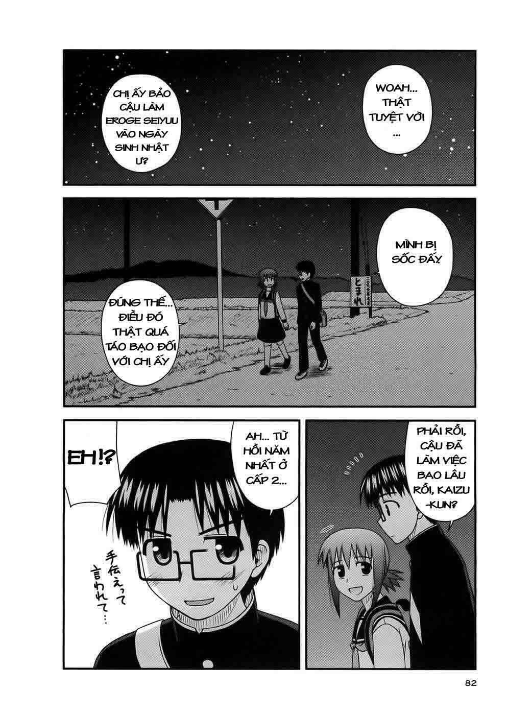 koe de oshigoto! chapter 9 24