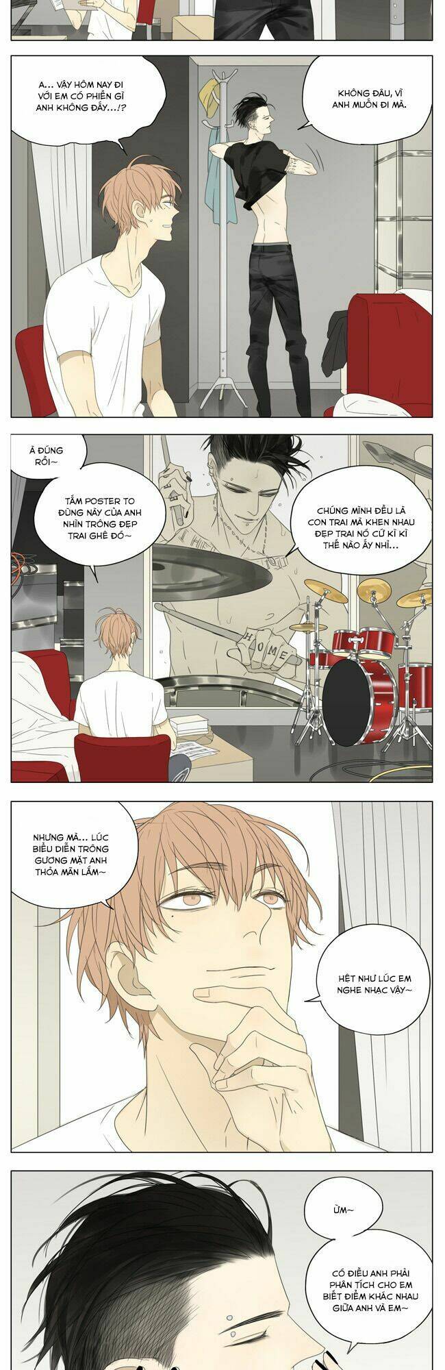 mosspaca advertising department chapter 66 4