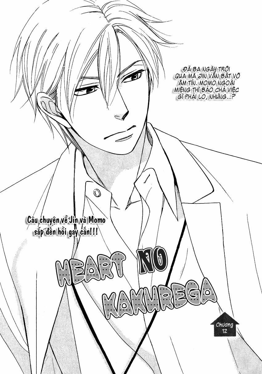 heart no kakurega chapter 12 3