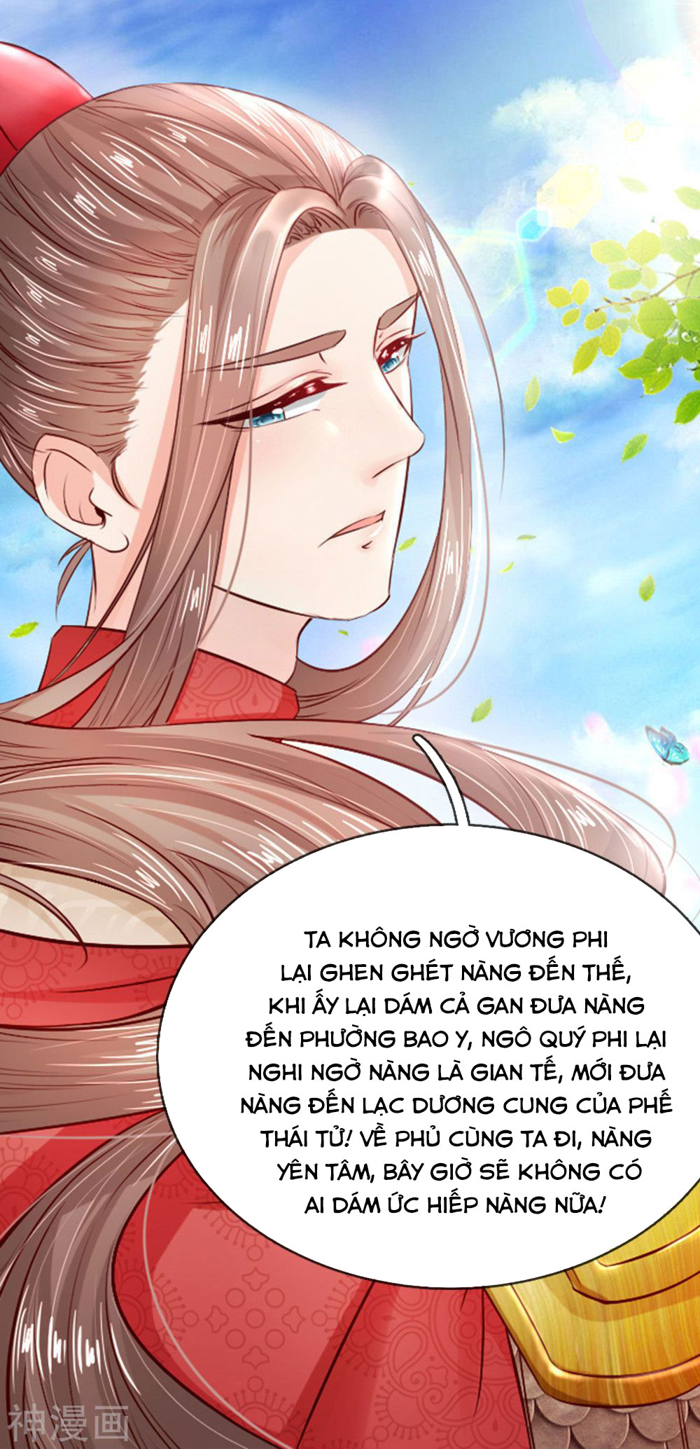 cô nương xấu xí của trẫm chapter 20 13