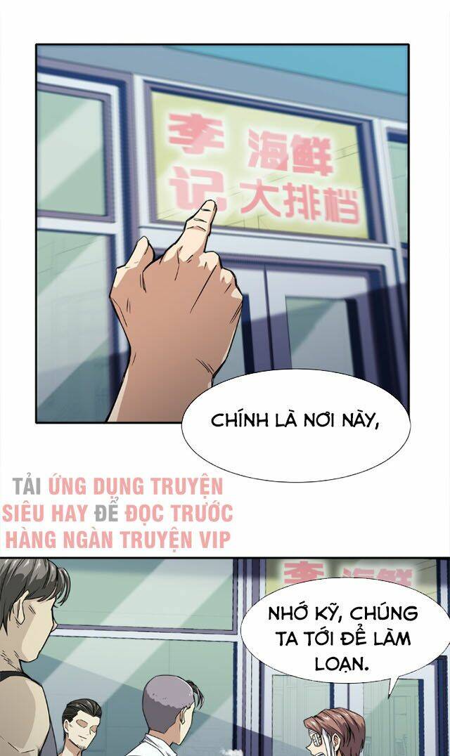 dạ thị chi vương chapter 13 7