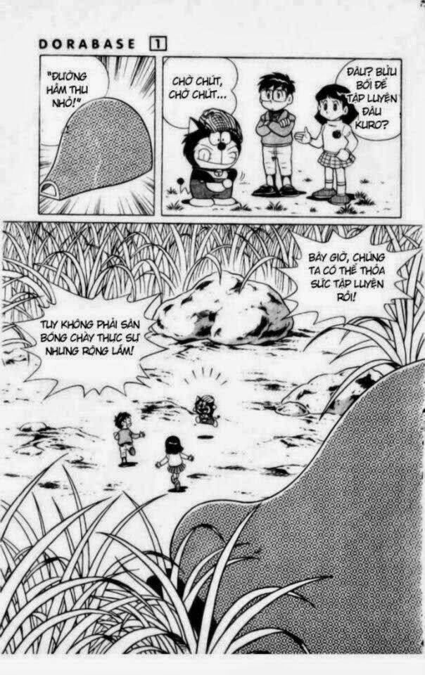 dorabase chapter 2 17