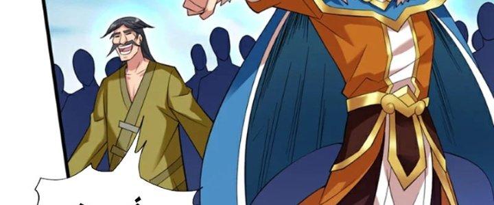 ẩn cư mười vạn năm, đời sau mời ta rời núi chapter 47 71