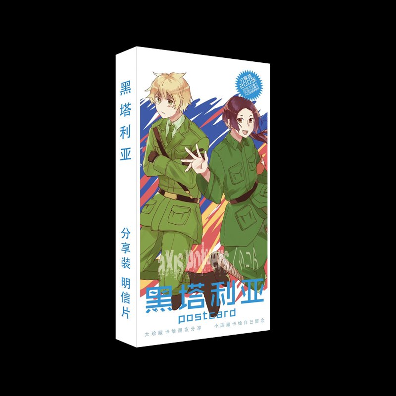 Hộp ảnh Postcard Hetalia - Axis Powers anime chibi