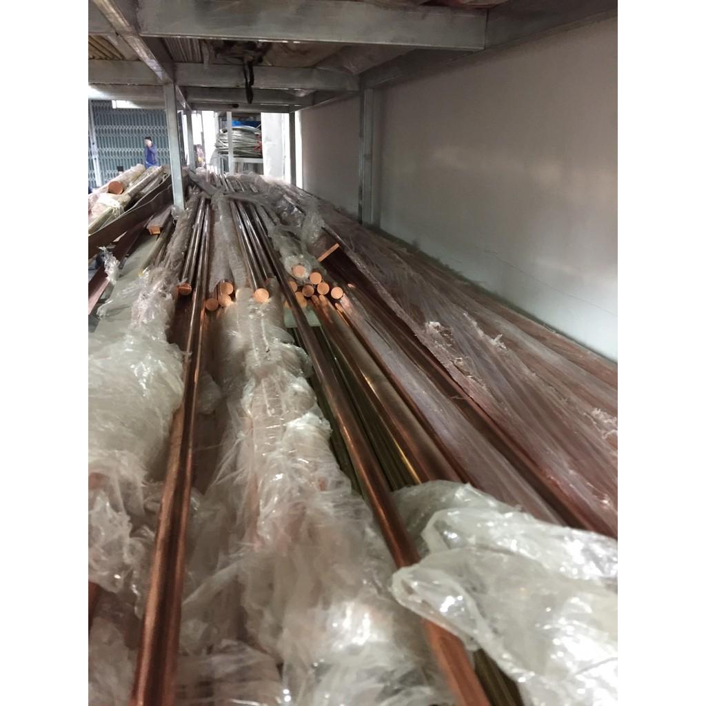 Đồng cây đỏ Phi 25