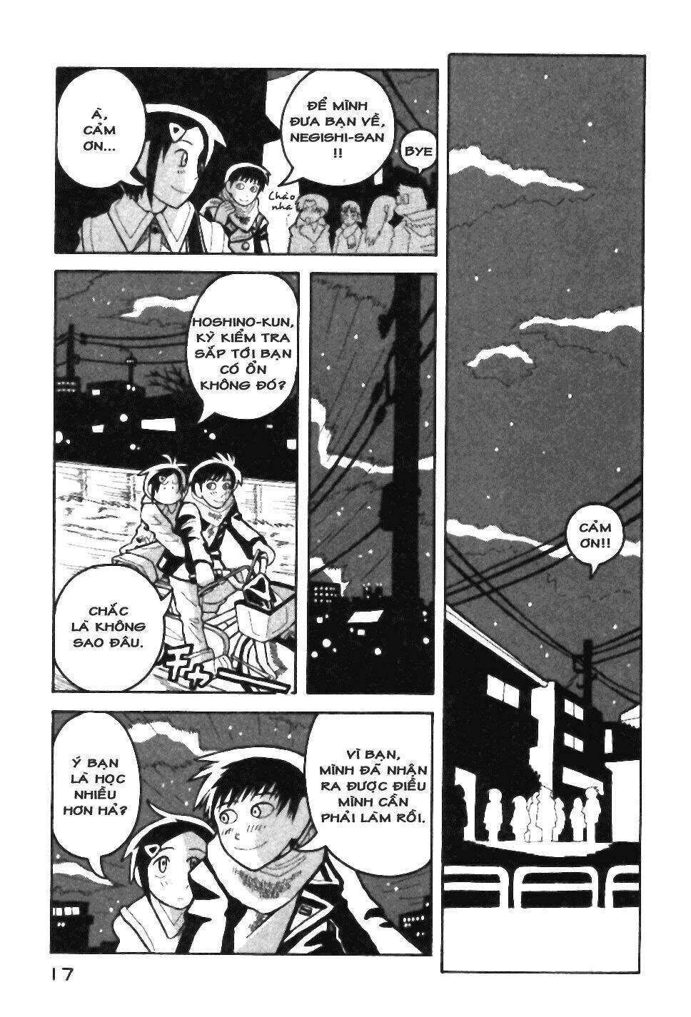 love roma chapter 12 21