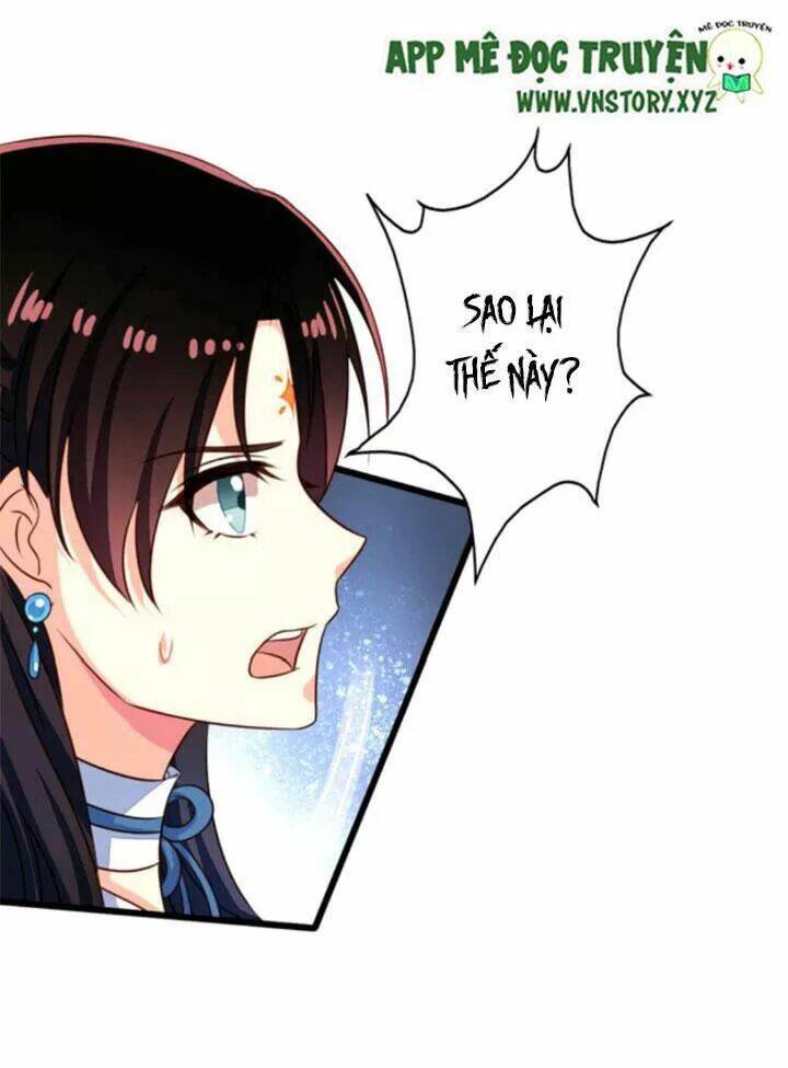 ông chủ của tôi là yêu quái chapter 47 25