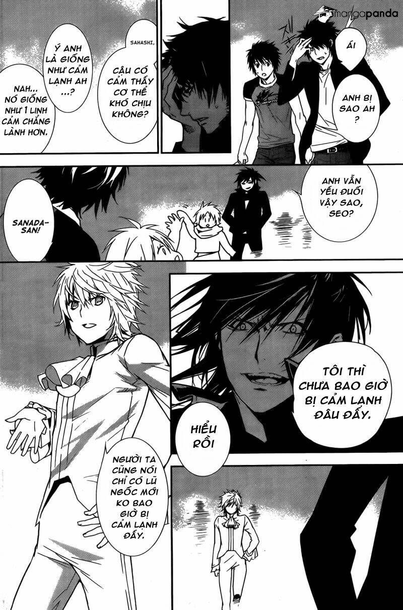 sekirei chapter 141 11