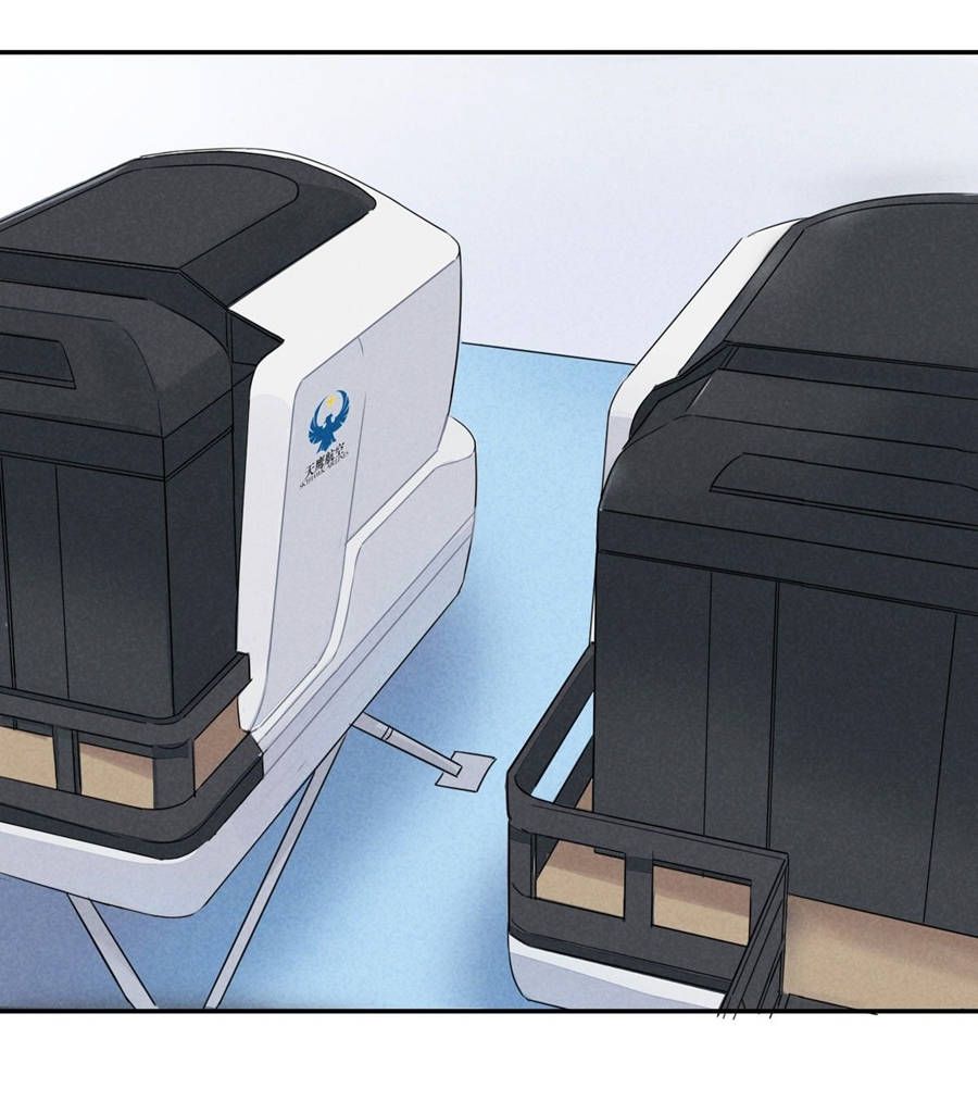 bay qua trời xanh chapter 11.1 15