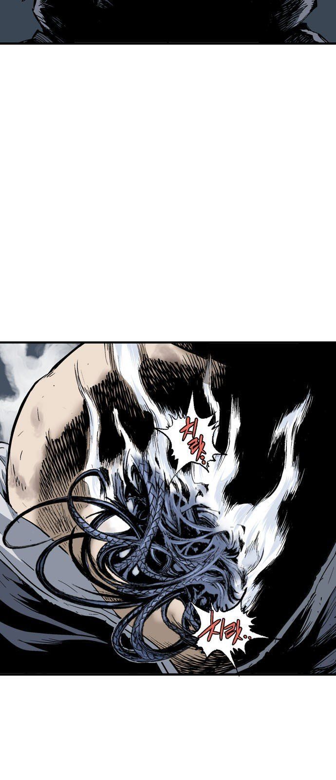 cao thủ 2 chapter 94 11