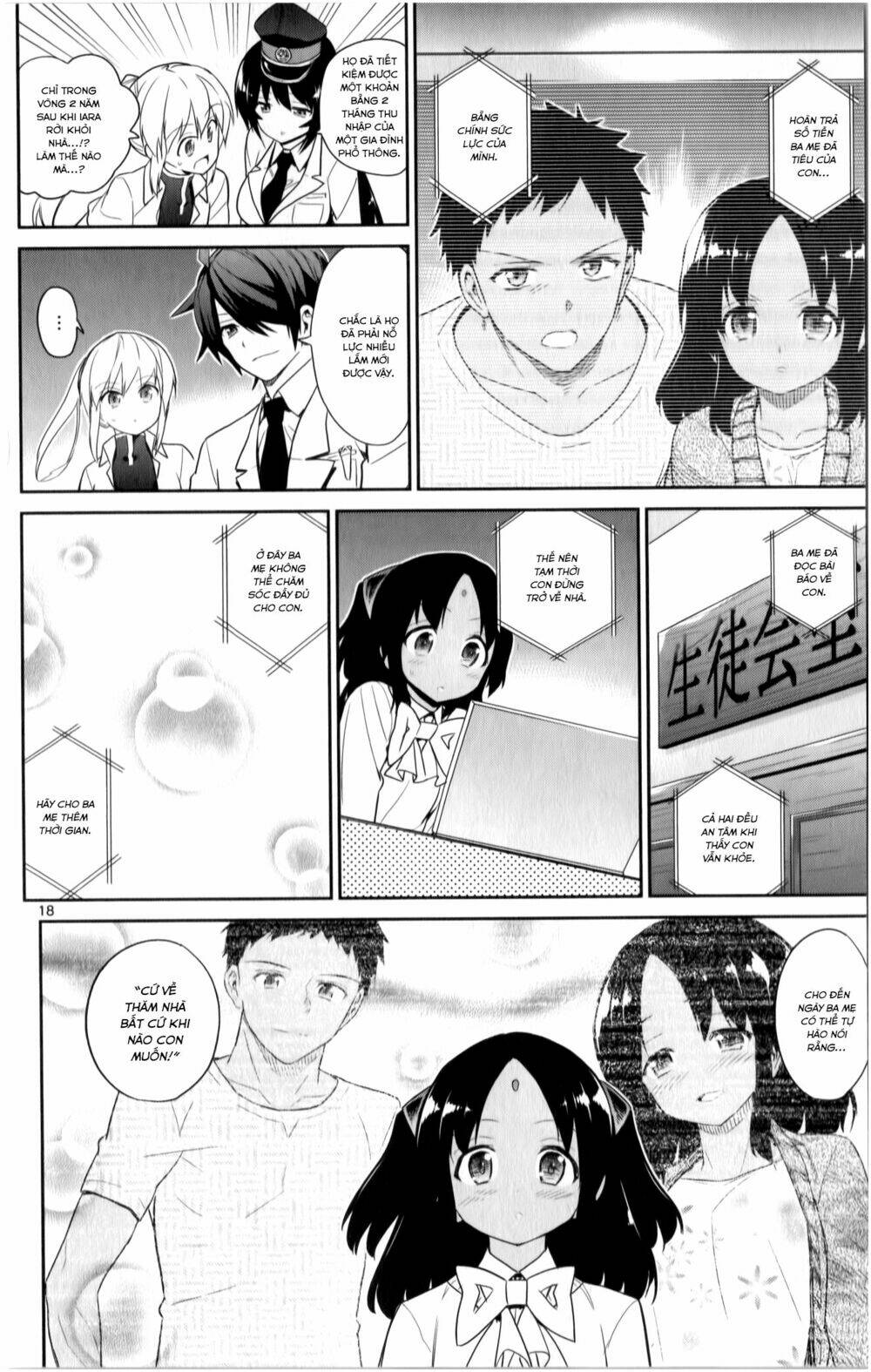 ichiba kurogane wa kasegitai chapter 16 18