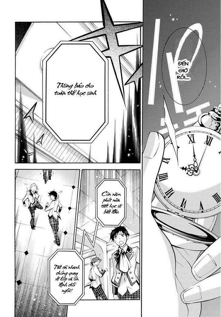 hakudatsu no masquerade chapter 1 6