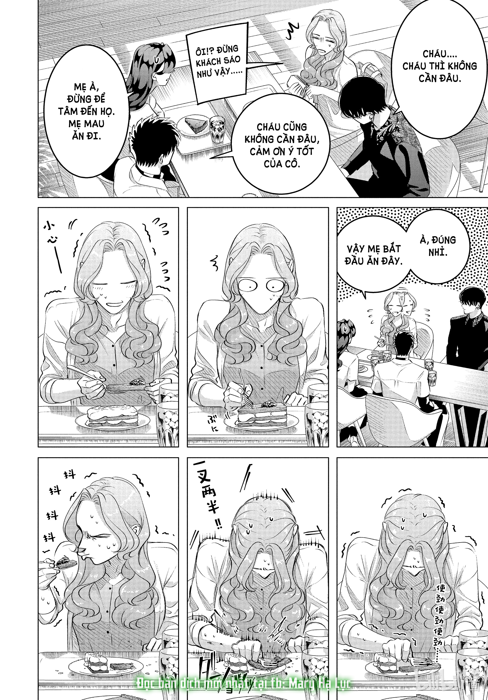 [18+] kiếp sau thà làm người xa lạ chapter 27.2 4