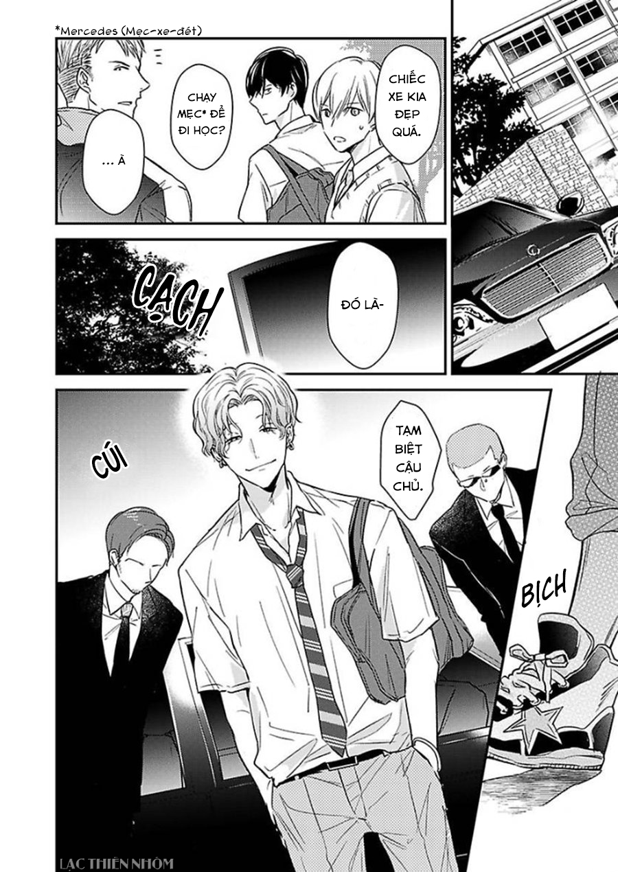 oboreru omega chapter 4 7