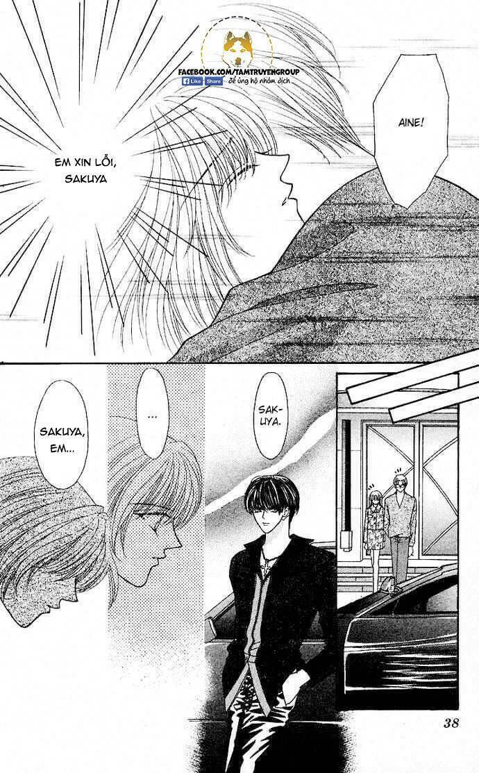 kaikan phrase chapter 75 37