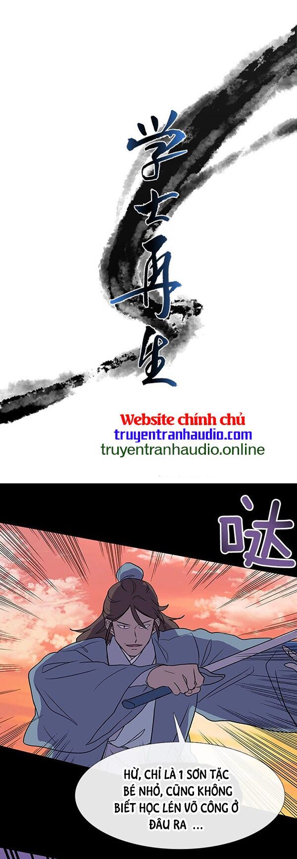 học sĩ tái sinh chapter 121.5 1