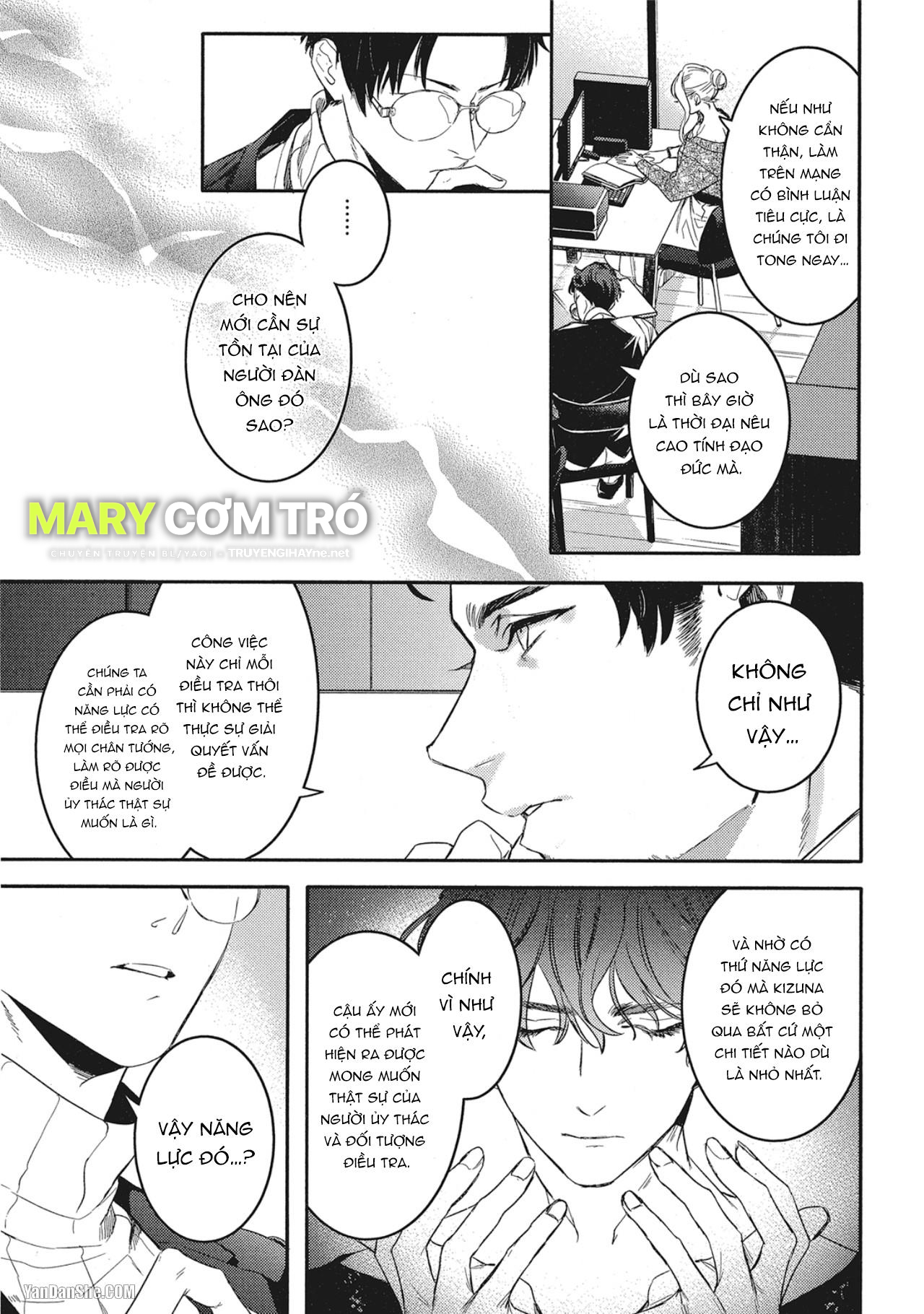 Đừng Thuê Cậu Ấy chapter 2.1 - Trang 4