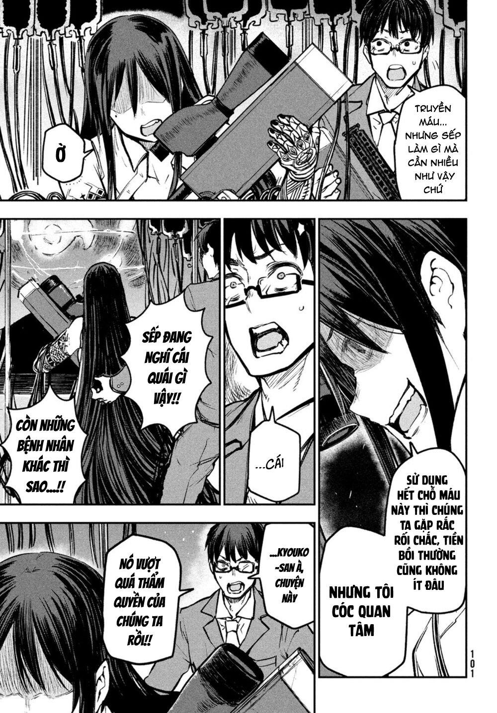 blood fire – đội đặc nhiệm phòng chống hiện tượng siêu nhiên chapter 2 22