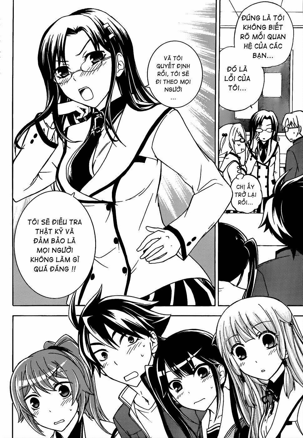 maga-tsuki chapter 13 17