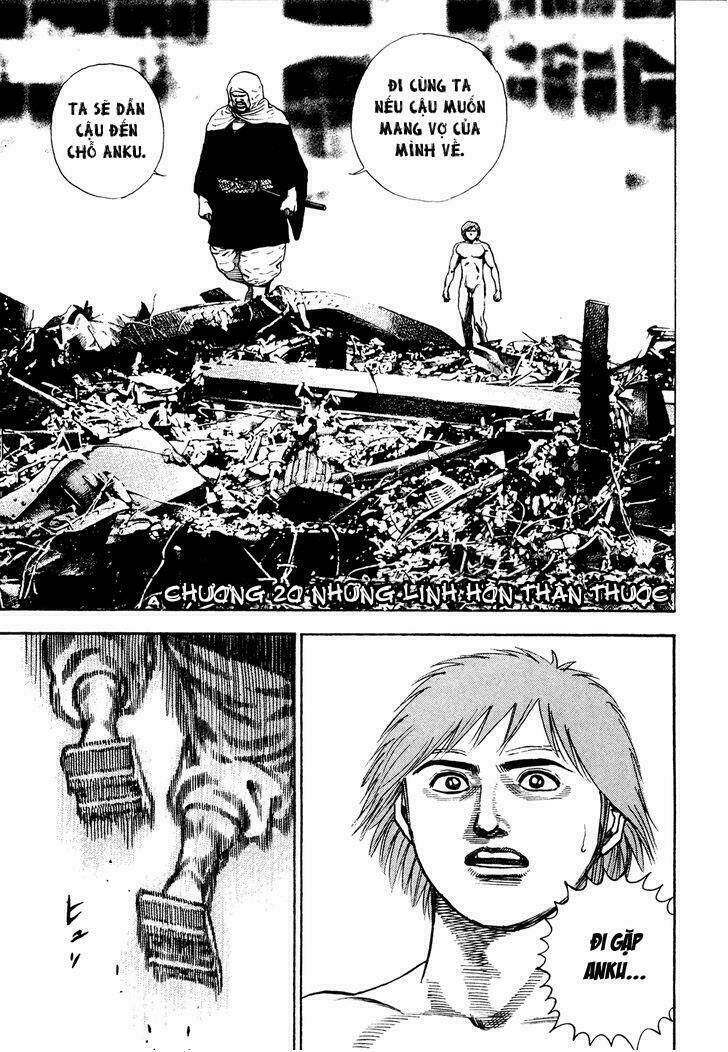 igyoujin oniwakamaru chapter 20 2