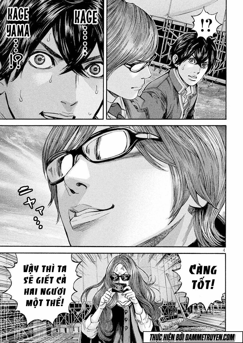 psycho bank chapter 16 5