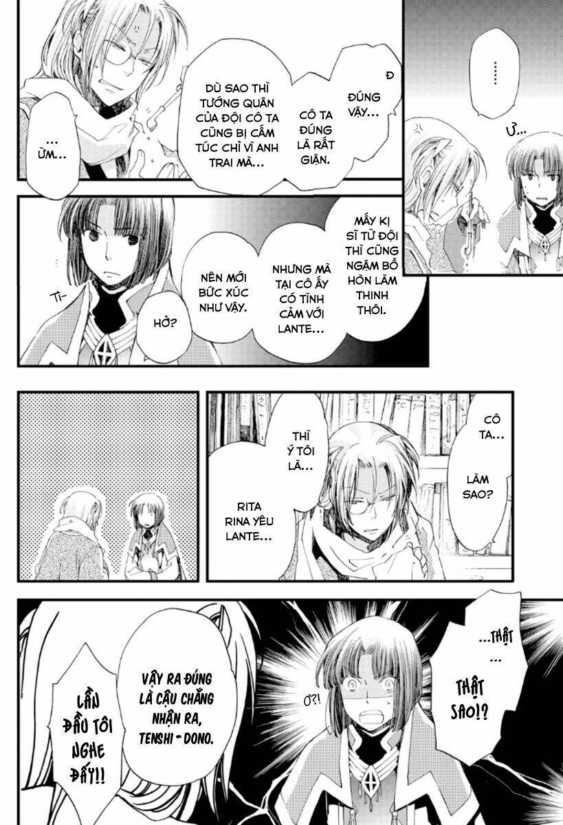 aruosumente chapter 19 14