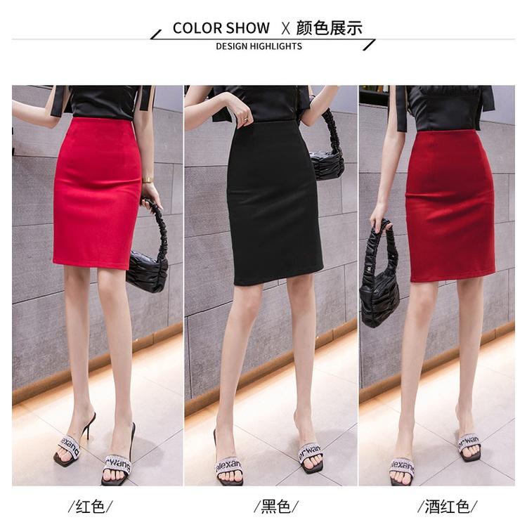 Chân Váy Công Sở Bút Chì Dài Tới Gối Màu Đỏ CHIPY From Ôm Lưng Thun Cạp Cao Cá Tính Kiểu Vintage, Ulzzang Đẹp MCV222