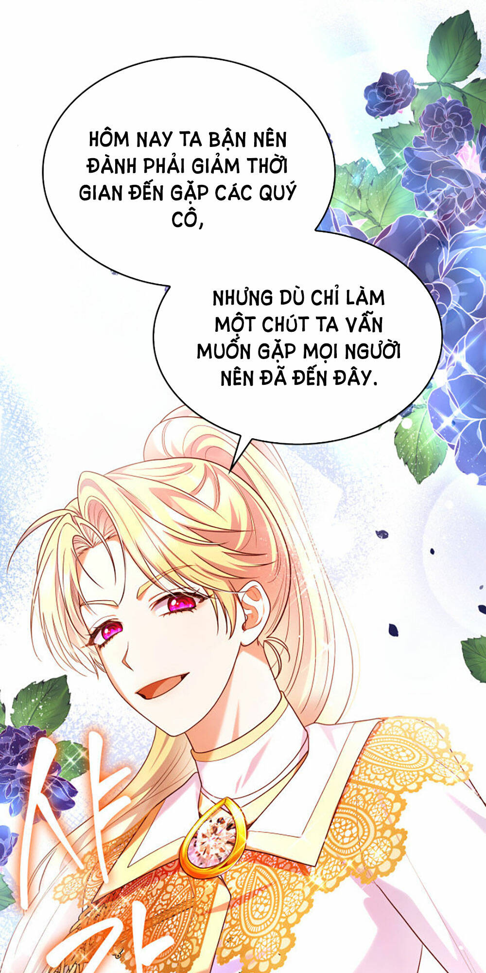 từ ác nữ, tôi trở thành một người mẹ chapter 42.2 24