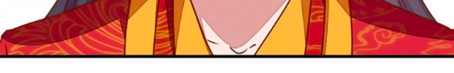 hoàng thượng ở trên, thần ở dưới chapter 17 13