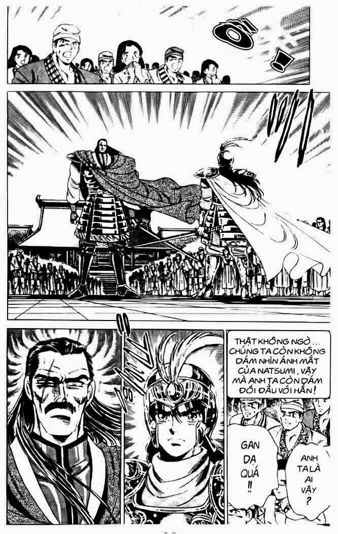 haou densetsu takeru chapter 31 7