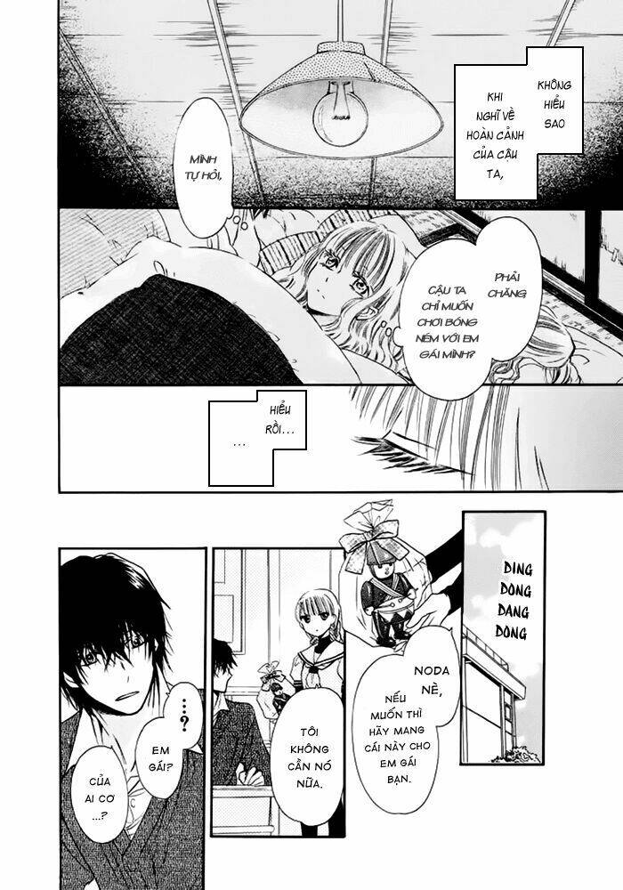 nejimaki mano-san chapter 1 21