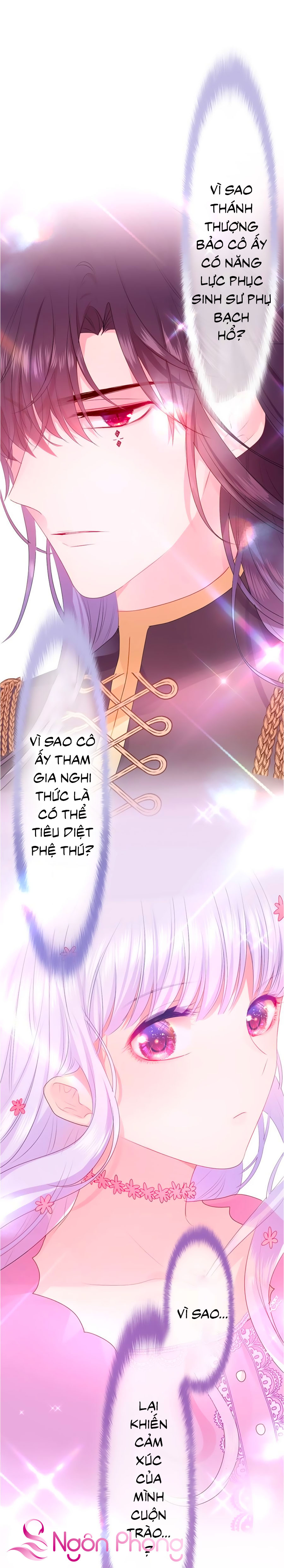 monster, độ ấm quái vật kiệm lời chapter 11 6