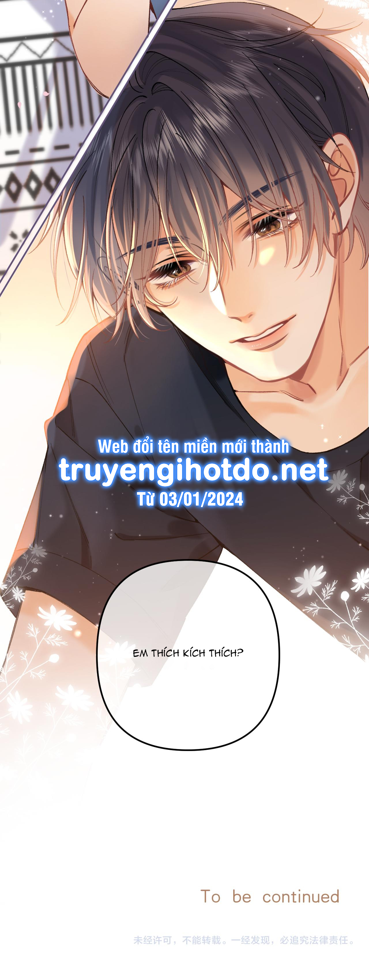 vụng trộm không thể giấu - mối tình thầm kín chapter 97.2 25