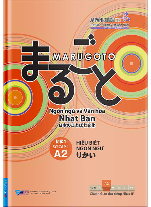 Bộ giáo trình học tiếng Nhật Marugoto theo chuẩn JK - Trình độ Sơ cấp (Hoạt động giao tiếp và Hiểu biết ngôn ngữ)