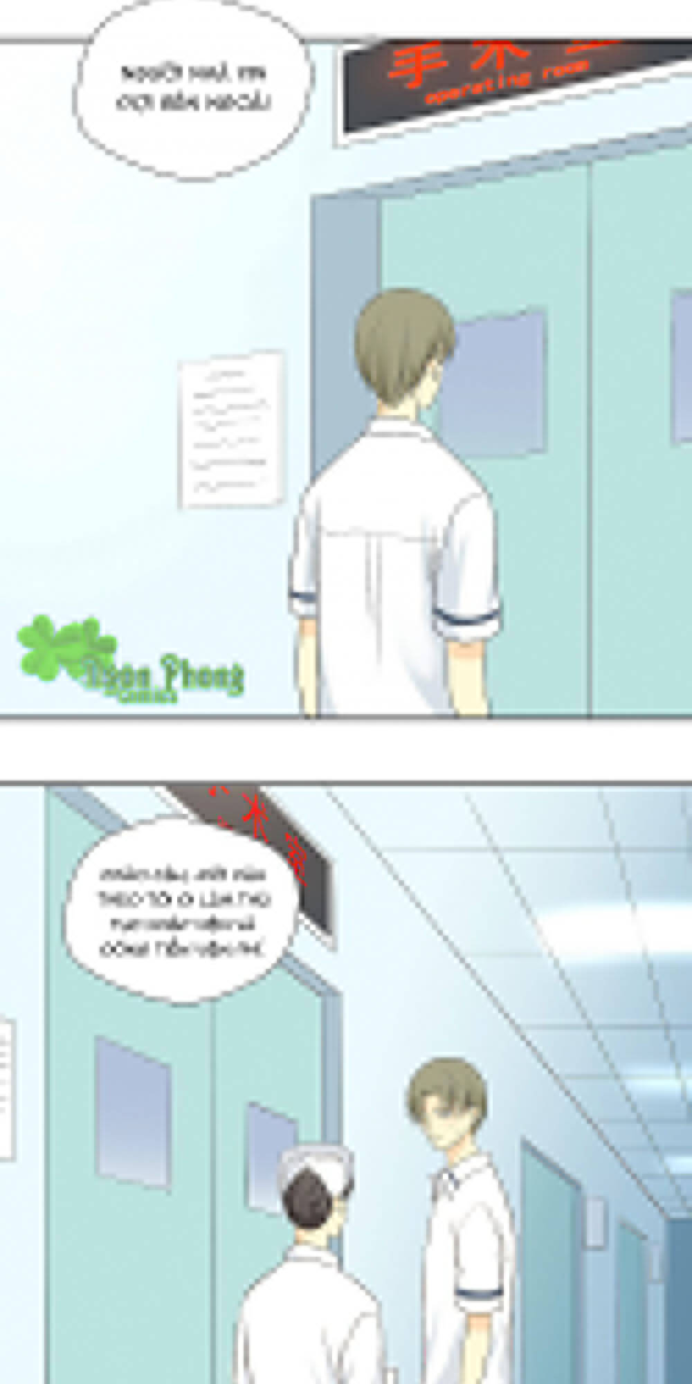 sinh sinh tương thác chapter 2 4