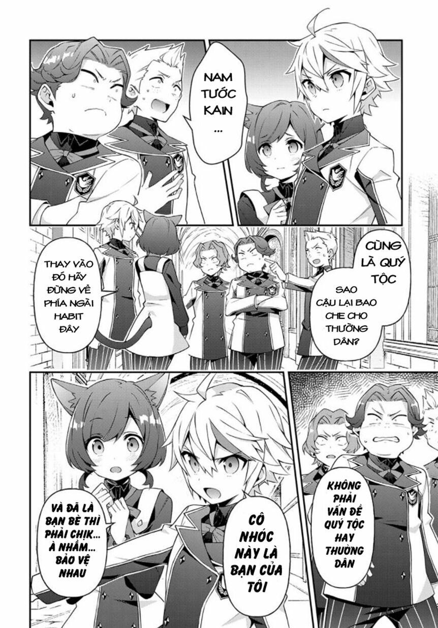 tensei kizoku no isekai boukenroku ~jichou wo shiranai kamigami no shito~ chapter 27 13