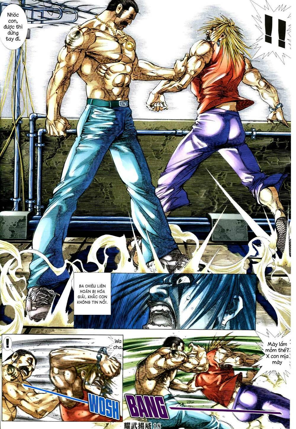 diệu võ dương oai chapter 334 17