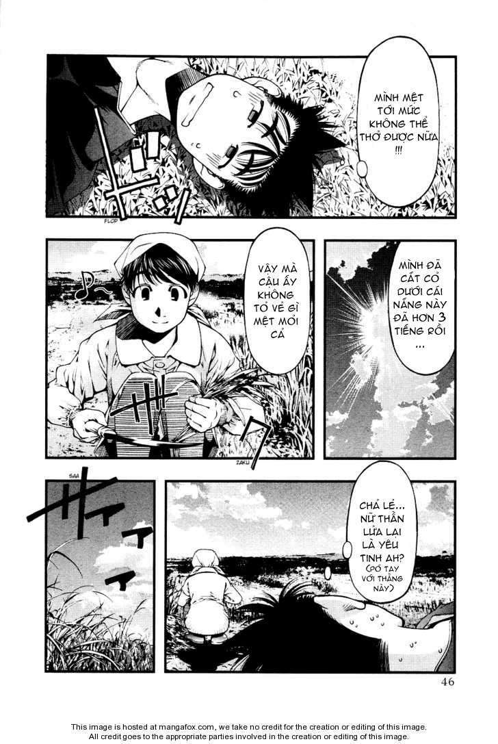 umi no misaki chapter 30 4