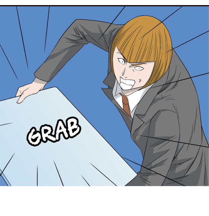 aura from another planet chapter 7 34